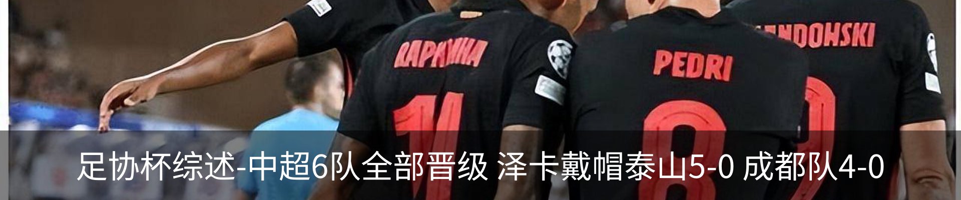 资讯中心